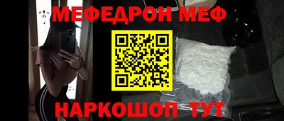 молекула духа Изобильный