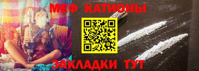 молекула духа Изобильный