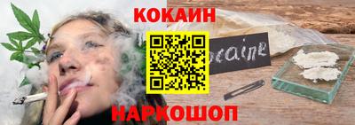 молекула духа Изобильный