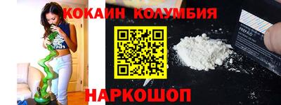 герыч Ипатово