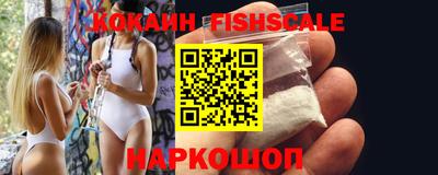 меф VHQ Ирбит