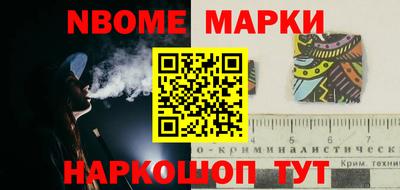 молекула духа Изобильный