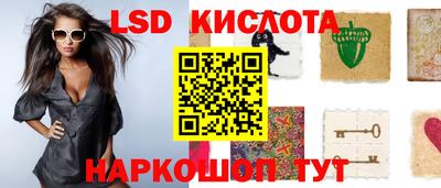 молекула духа Изобильный