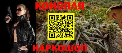 меф VHQ Ирбит