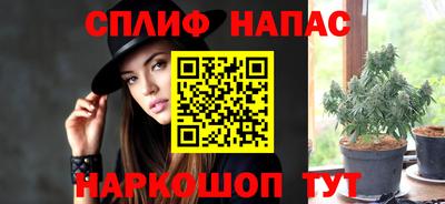 меф VHQ Ирбит