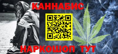 молекула духа Изобильный