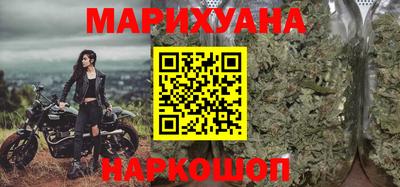 меф VHQ Ирбит