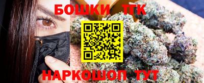 герыч Ипатово