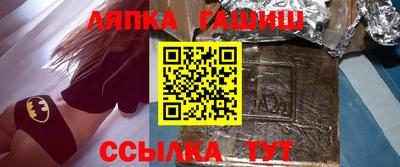 меф VHQ Ирбит