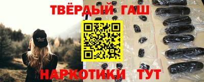 молекула духа Изобильный
