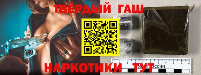 молекула духа Изобильный