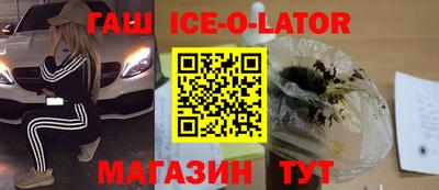 меф VHQ Ирбит