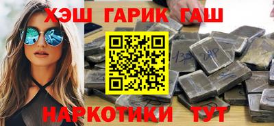 молекула духа Изобильный