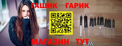 меф VHQ Ирбит