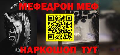 молекула духа Изобильный